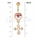 Golden Cross My Heart Dangle Belly Button Ring