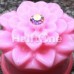 Charming Chrysanthemum Flower Single Flared Ear Gauge Plug